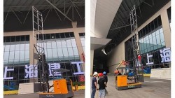 上海某客戶墻板安裝專機(jī)前移式叉車項(xiàng)目