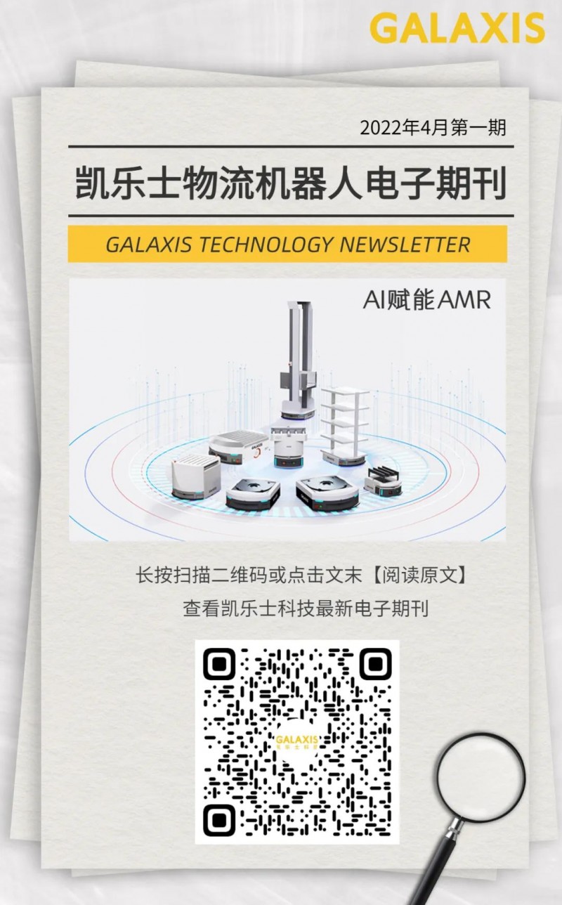 微信圖片_20220406092540