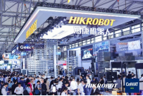 【CeMAT展綜述稿】邁步智能物流,超越行之所及丨海康機(jī)器人在CeMAT展上眾智齊聚,大放異彩!20231024166