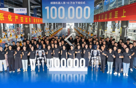 創(chuàng)中國工業(yè)機器人新紀錄!越疆機器人第10萬臺成功下線!